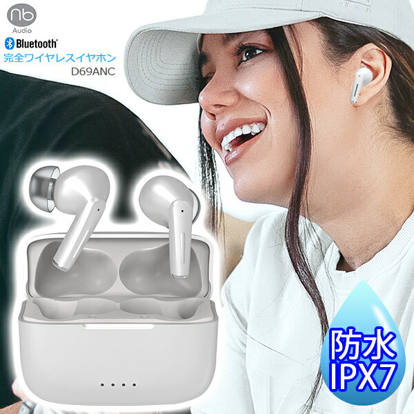 磻쥹ۥ bluetooth 5.2 Υ󥻥 ⲻ Ĺֺ ¿ǽ ٱ 6֥᡼ݾ IPX7 ɿ ߥ󥰥⡼  Apple Android Υ (nb) Audio ̥ӡǥ D69 ANC ᡼