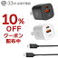 10OFF ݥ 2024ǯ ®Ŵ (nb)Power MAX33CA-mini 33W 2ݡ USB Type-C ֥ å  󥻥Ȱη ѥǥХ꡼ C PD/QCб ޥ ֥å ۥб GaN ⲽꥦ ᡼ 1ǯݾڡפ򸫤