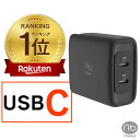 【楽天1位】 急速充電器 (nb)Power 2ポート MAX45C2 USB タイプC 最大45W PD対応 コンセント一体型 急速充電 折りたたみ式プラグ PSE認証 コンパクト iPhone15 iPad MacBook Windows PC Galaxy Android エヌビーパワー GaN 窒化ガリウム 国内メーカー 安心の1年保証