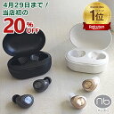 4月29日まで6,980円⇒5,584円【当店初の20％OF