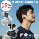 P10倍9/17まで! 重低音 ワイヤレスイヤホン ノイズキャンセリング 超低遅延 大口径ドライバー 外音取り込み クリアな通話 スケルトンデザイン ヘッドトラ...