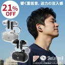 21%OFF 重低音 ワイヤレスイヤホン ノイズキャンセリング 超低遅延 大口径ドライバー 外音取り込み クリアな通話 スケルトンデザイン ヘッドトラッキング対...
