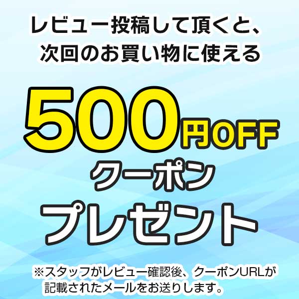 Blue Ever Blue ブルーエバーブルー BeB 868RB カナル型 イヤホン イヤフォン レッド/ブラック ギフト プレゼント 有線 高音質 HDSS