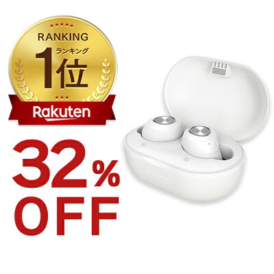 32%OFF 【楽天1位】 ワイヤレスイヤホン bluetooth イヤホン 防水 ワイヤレス イヤホン TWS D45 軽量 高音質 快適設計 女性に人気 かわいい イヤフォン あす楽 iphone ワイヤレスイヤホン android 通話 機能付き 長時間再生 AAC対応
