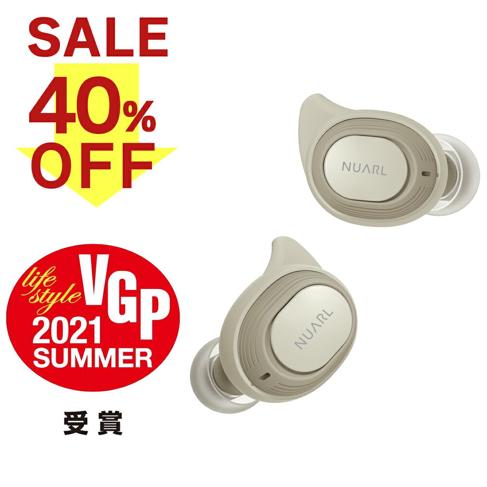 【最大40％OFF 楽天スーパーSALE】 NUARL N6 sports Bluetooth5.2 QCC3040 aptX adaptive 低遅延 IPX7防水 連続10h再生 bluetooth ブルートゥース スポーツ テレワーク ゲーム 完 ゲーミングモード 全ワイヤレス イヤホン 送料無料