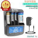 【楽天1位】 急速充電器 充電池用 DLYFULL T5 リチウムイオン充電池 ニッケル水素充電池  ...