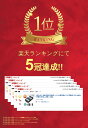 【楽天1位】 急速充電器 充電池用 ニッケル水素充電池/ニカド 1本から途中から充電可 継ぎ足し 放電 ミニ四駆 サーキット 電池育成 リフレッシュ機能搭載 単3/単4形 各4本まで充電可 エネループやメーカー 電池 充電器 DLYFULL NT1000 電池育成