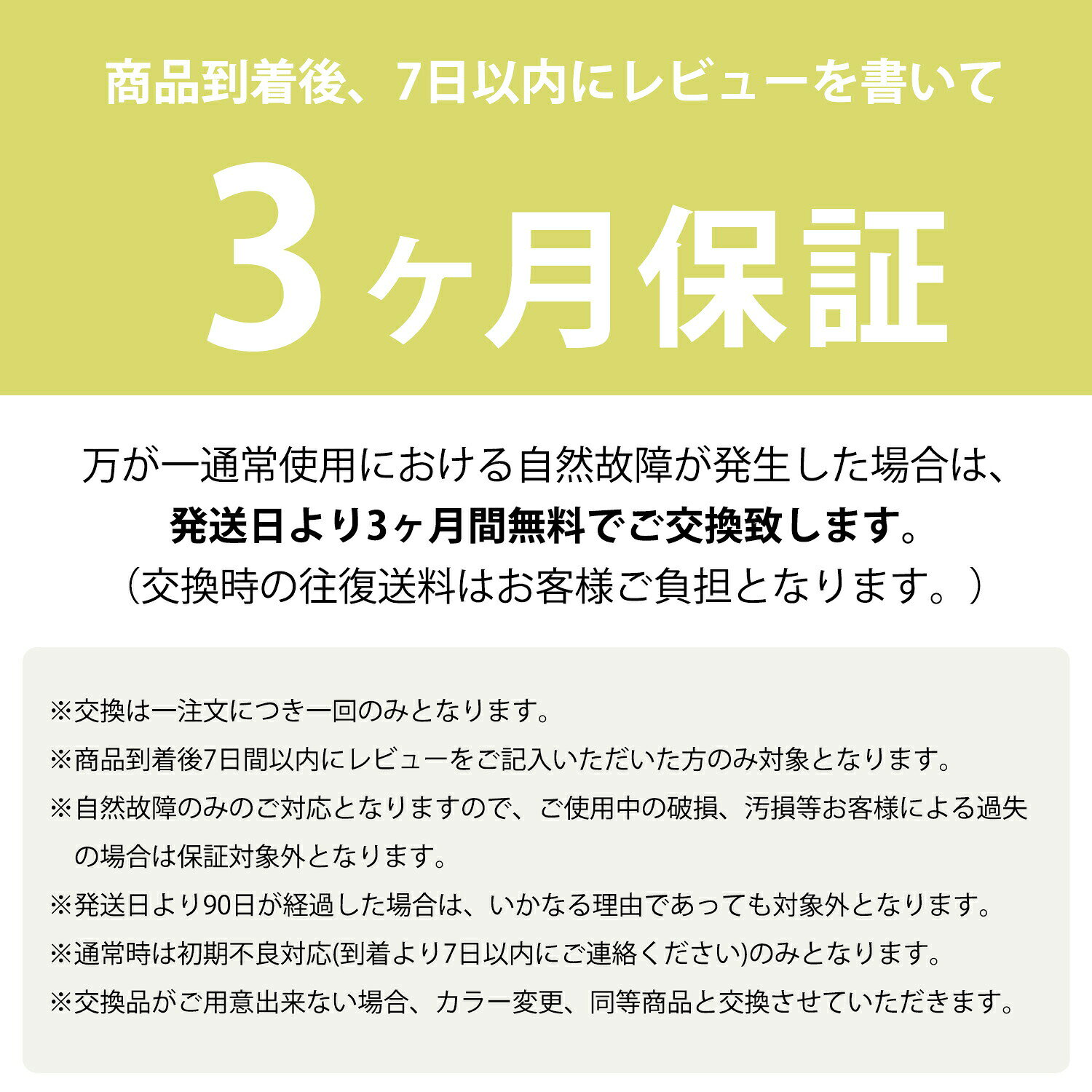 MTI直販(nb)公式 楽天市場店の湯たんぽ 充電式 ひつじ うさぎ ねこ かわいい カバー 付き ぬいぐるみ ゆたんぽ 充電式湯たんぽ お湯不要 電気湯たんぽ 充電 コードレス 蓄熱 蓄熱式 カイロ ユタンポ 電気 電気あんか｜アングル2