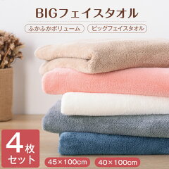 https://thumbnail.image.rakuten.co.jp/@0_mall/chocho-beauty/cabinet/06688094/imgrc0092025128.jpg