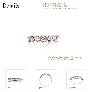 Pt900 プラチナ900 0.3ct ダイヤモンド リング/代引不可/ ギフト/プレゼント/彼女/結婚式/二次会 パーティー 記念日 送料無料 指輪 女性用 ladies pt900 diamond ring