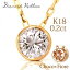 ֥ͥå쥹 ǥ K18  ɥͥå쥹 ǥ γ  ͥå쥹 0.2ct  ڥ γ ץ ͥå쥹 18k 18 4  뺧 󼡲  ץ쥼     ե ˤ ߸ͭפ򸫤