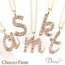 K10YG/WG/PG ダイヤモンド イニシャルネックレス/ ペンダント / プレゼント に/女性用/レタード/initial/alphabet/diamond necklace- 【gift_d18】【endsale_18】