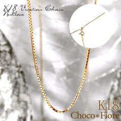 https://thumbnail.image.rakuten.co.jp/@0_mall/choco-fiore/cabinet/gold/ladies_jewelry/necklace/11101701026002_s1.jpg