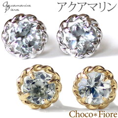 https://thumbnail.image.rakuten.co.jp/@0_mall/choco-fiore/cabinet/gold/ladies_jewelry/pierce_ladies/05061101006036_w12.jpg
