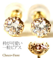 https://thumbnail.image.rakuten.co.jp/@0_mall/choco-fiore/cabinet/gold/ladies_jewelry/pierce_ladies/17071201006002_w1.jpg