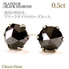 https://thumbnail.image.rakuten.co.jp/@0_mall/choco-fiore/cabinet/gold/ladies_jewelry/pierce_ladies/19061301017008_w1.jpg