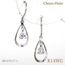 K14WG ペアシェイプ キュービックジルコニア ドロップ フックピアス ladies pierce 在庫有り