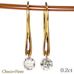 https://thumbnail.image.rakuten.co.jp/@0_mall/choco-fiore/cabinet/gold/ladies_jewelry/pierce_ladies/28021301018024_w1.jpg