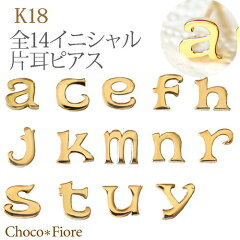 https://thumbnail.image.rakuten.co.jp/@0_mall/choco-fiore/cabinet/gold/ladies_jewelry/pierce_ladies/28091101008041_w1.jpg