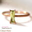 K10PG ペリドット バケット プリンセスカット リング /指輪 k10pg pinkgold peridot ring