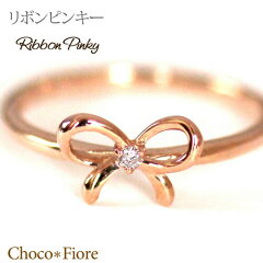 https://thumbnail.image.rakuten.co.jp/@0_mall/choco-fiore/cabinet/gold/ladies_jewelry/ring/17091101007070_w1.jpg