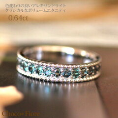 https://thumbnail.image.rakuten.co.jp/@0_mall/choco-fiore/cabinet/gold/ring/24021101002032_w1.jpg