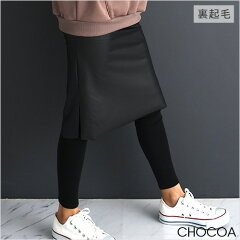 https://thumbnail.image.rakuten.co.jp/@0_mall/chocoa/cabinet/newimg10/19d03.jpg