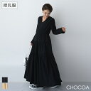 【マラソン限定!全品P10倍&最大300円OFFクーポン】 授乳ティアードボリュームワンピース【マタニティ服/授乳服】マタニティワンピース 授乳ワンピースティア...