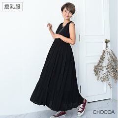 https://thumbnail.image.rakuten.co.jp/@0_mall/chocoa/cabinet/newimg10/81m12.jpg