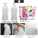 【Pre-mo掲載】授乳ボリュームレースワンピース【マタニティ服／授乳服】マタニティワンピース レース ビッグシルエット バルーンスリーブ 妊婦 妊娠 産前産後 春夏秋冬 2