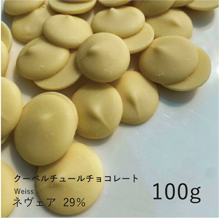 FCX yWeisszlFA 29% 100g / N[x`[ zCg`R `R[g ٗp  o^C ʃpbN