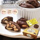 【ピーナッツブロックチョコ　1kg　BOX 】バレンタインデーに！ピーナッツ お菓子 毎日チョコレート 個包装 配る 義理チョコ