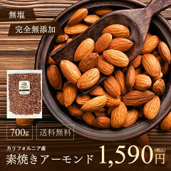 https://thumbnail.image.rakuten.co.jp/@0_mall/chocodone/cabinet/cr/page/10000002_2310.jpg