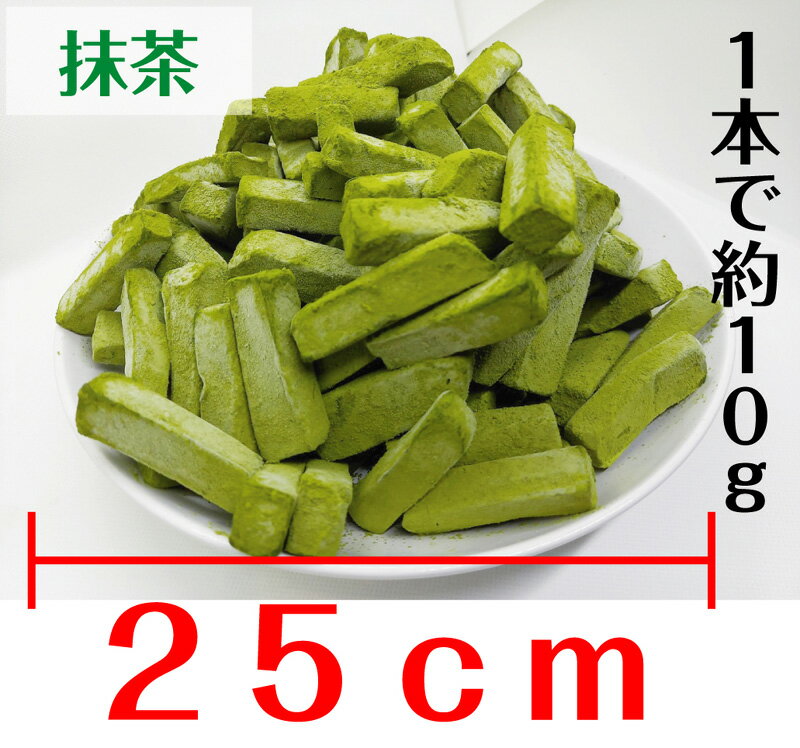 【送料無料】業務用1.4kg 訳あり 生チョコ...の紹介画像3