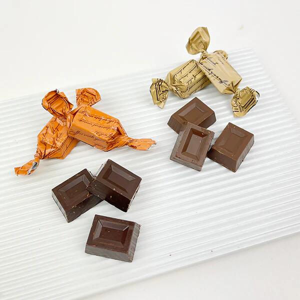 【チョコレートハウス】アソートチョコレート・チューリップ （ミルクチョコ100g、スイートチョコ100g）200g 2