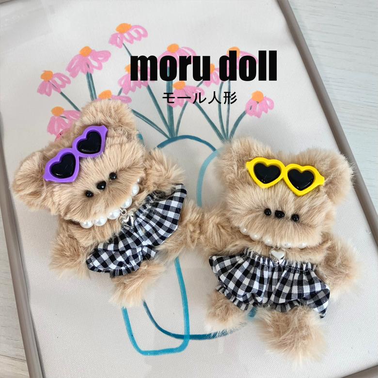 メール便 限定 送料無料 ★ モール人形 サングラス くま ★ おしゃれ かわいい キーリング バッグチャーム ストラップ 韓国 クマ モールドール 推し 推しグッズ チョコレートシロップのサムネイル