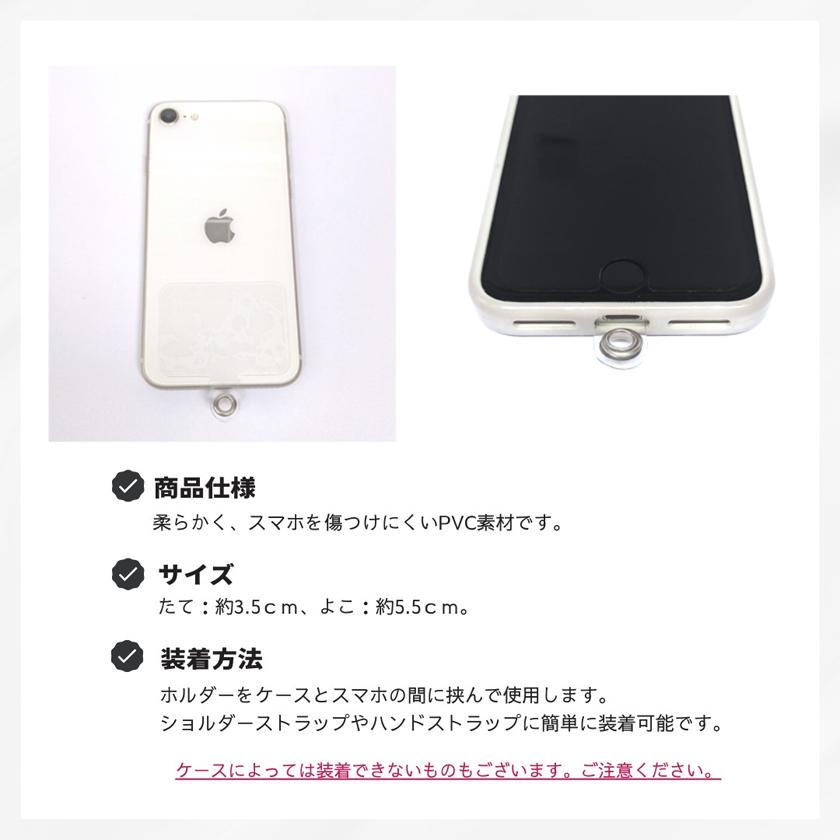 ���ȥ�åץۥ���� ���ꥢ 2���� �� ��ɻ� �ѥå� iphone PVC �������å� ���祳�졼�ȥ����å�