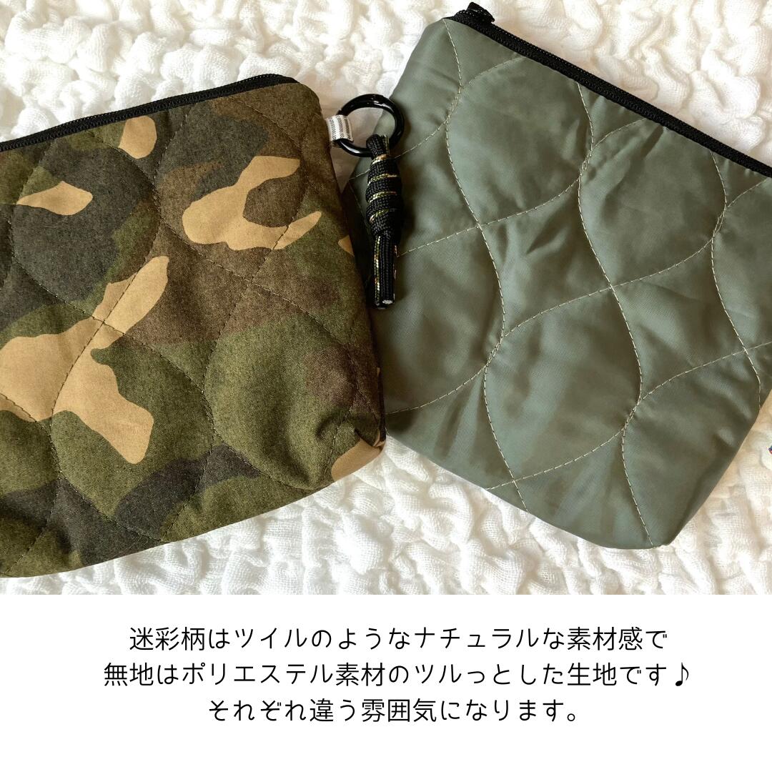 メール便 限定 送料無料 ★ サークル キルティング ふたなし 移動ポケット ★ 男の子 女の子 マルチポケット ポケット ポーチ 丸柄 韓国 おしゃれ 大きい ファスナー クリップ 小学生 入園グッズ チョコレートシロップ 2