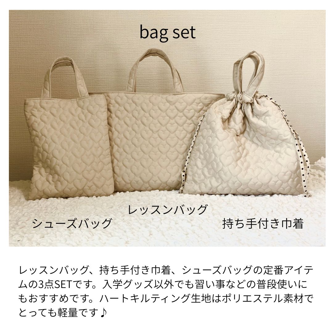 ����̵�� �� �ϡ��� ����ƥ��� �Хå�3�����å� �� ��å���Хå� �������� ���塼���Хå� ���λ� ������� ��å���Хå� ���󤲤��Ф� ������� ���ؽ��� ̵�� �ڹ��� ���祳�졼�ȥ����å�