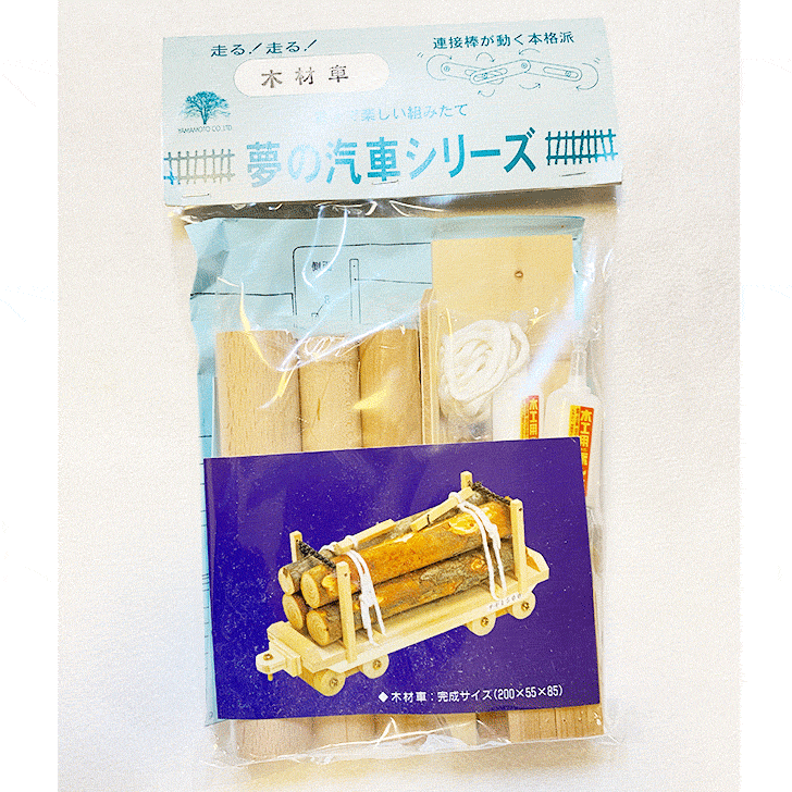 DIY��Ω���å� ��̴�ε��֥��꡼�� �ں�֡������Ϸ��ˡ� �ΰ��� �ڤΤ������ ���������� �������� ������ �ץ쥼��� ������� ������ �� ���� �¤� �� �桼������������ñ Ŵƻ�Ϸ� Ŵƻ�ե��� �Ϸ���� �����ץ��ǥ� ���� �ڤ��Ϸ� Ŵƻ�ޥ˥� Ŵƻ ��̣ ���ؼ�