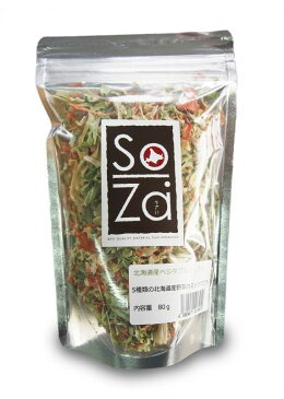 【犬用ベジタブルミックス 80g 】【キャベツ ニンジン ゴボウ ブロッコリー 小松菜の乾燥野菜】ペット用 フード ヘルシー わんちゃん用 犬用 犬 わんちゃん 国産野菜 手作り ご飯 北海道産の乾燥野菜