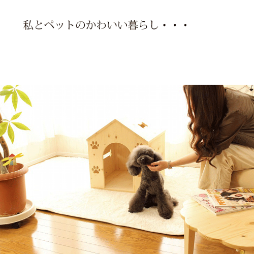 おやすみ 本当の主役は あなたです