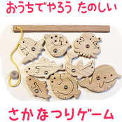【不揃いの積み木】訳ありお試し積み木積木つみき子供ベビーおもちゃ知育玩具日本製国産赤ちゃんプレゼント