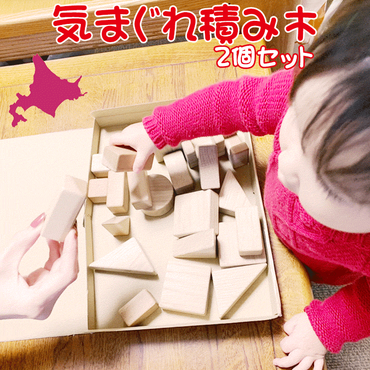 �ڵ��ޤ����Ѥ��� ������2���åȡ��ΰ��� ���꺢���� �ڤΤ������ ���������� �������� �Ѥ��� ���� �Ĥߤ� �ΰ� �Ҷ� �٥ӡ� 1�� 2�� ������ �ץ쥼��� ������� ������ �� �֥��å� ���� ��� ������ �ĥߥ� �л��ˤ� ���塼�� �ˤλ� ���λ� ���ꥹ�ޥ� ����