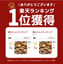 割れチョコ 小悪魔スイート＆魅惑のホワイト1kg【送料無料】【 チョコ クーベルチュール チョコレート ギフト 訳あり お菓子 業務用 アーモンド ビター ホワイトチョコ 1kg 】 ホワイトデー