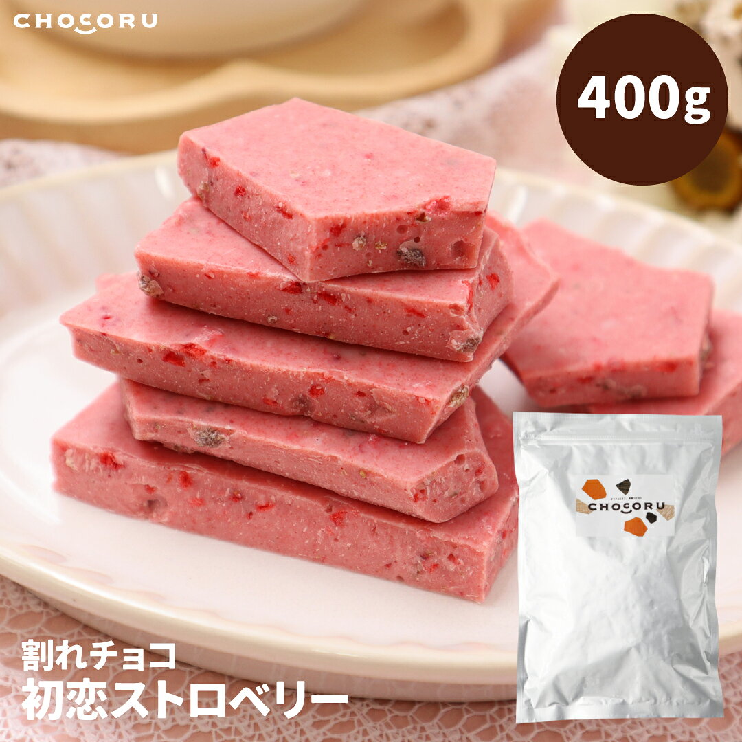 楽天市場】訳あり チョコ いちごの通販