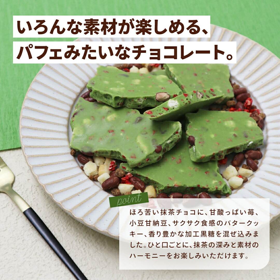 �����祳 �郎�ޤޤʹ�������ѥե� 400g 180g ���祳�졼�� ���ۻ� ���� �ѥե� �ۥ磻�ȥ��祳