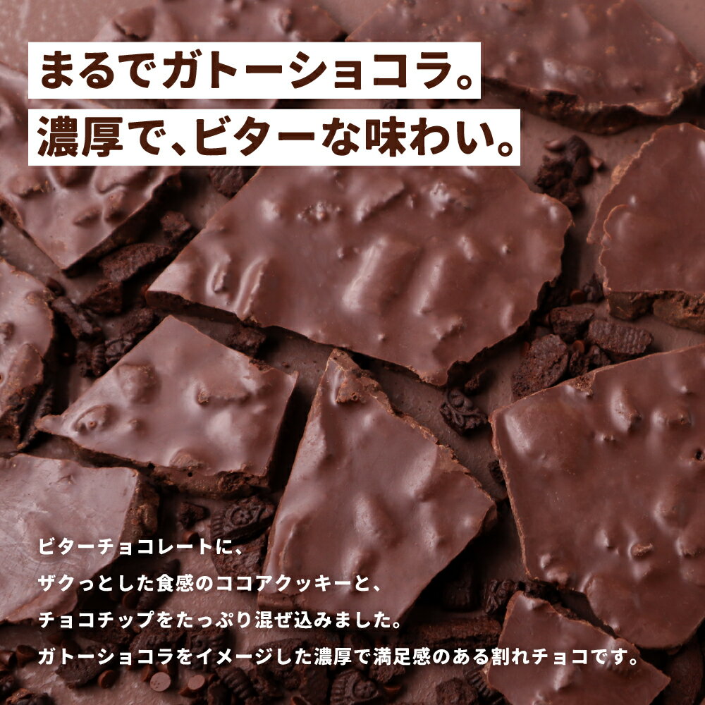 �����祳 �������ȡ����祳�� 180g ���祳�졼�� �ӥ������祳