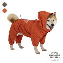 ドッグウエア 犬服 ペット服 ペットウエア 犬 愛犬 ペット レインコート防撥水 パーカー 雨 カラフル 雨対策 レイン ペットグッズ 洋服 秋 冬 シンプル カジュアル かわいい お出掛け お散歩 メール便