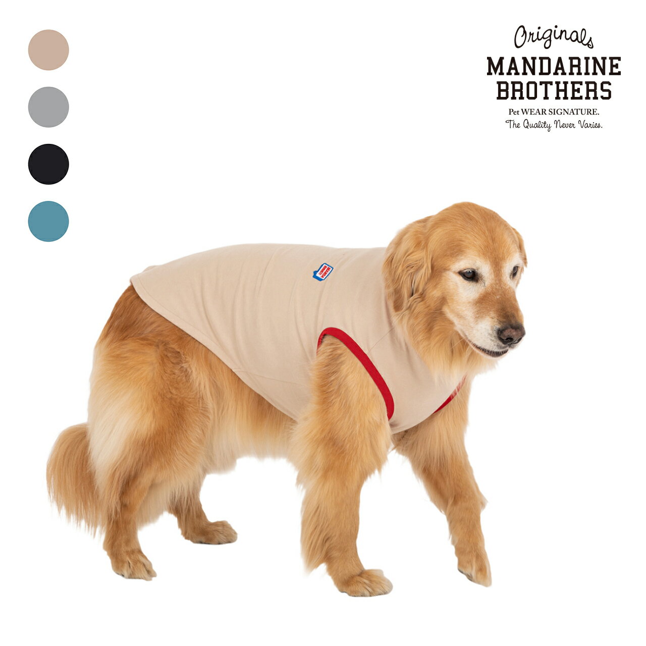 マンダリンブラザーズ リンガーTシャツ 犬 服 タンクトップ Chi bee チービー コラボ 小型犬 中型犬 大型犬 MANDARINE BROTHERS / RINGER T-SHIRT